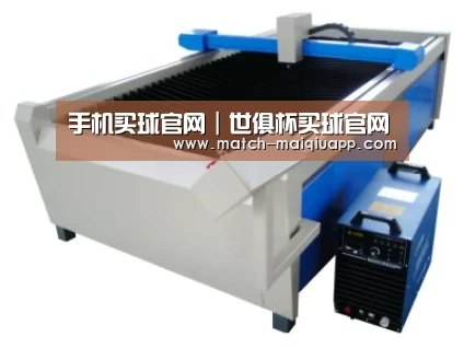 产品名称十五
