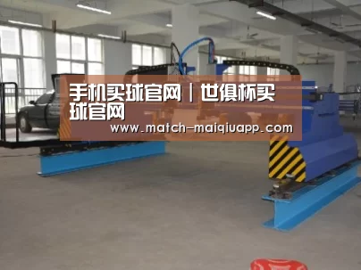 产品名称二十