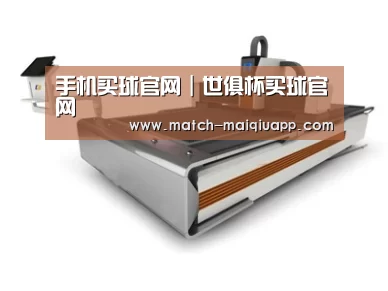 产品名称三