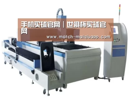 产品名称十二
