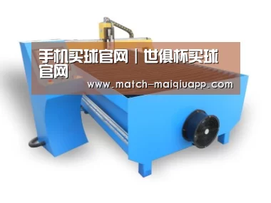 产品名称六
